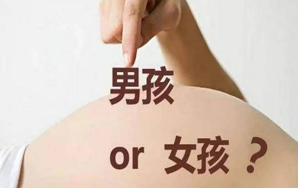 想要试管助孕重庆私立医院排名前十名参考附费用说明